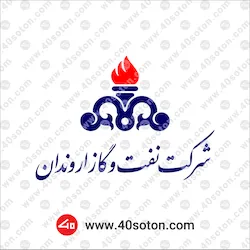 لوگوی مشتری دادرس آتش توچال