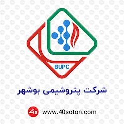 لوگوی مشتری دادرس آتش توچال