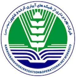 لوگوی مشتری دادرس آتش توچال