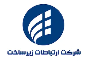 لوگوی مشتری دادرس آتش توچال