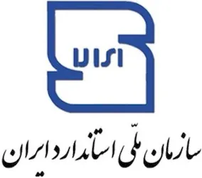 لوگوی مشتری دادرس آتش توچال