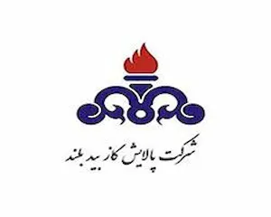 لوگوی مشتری دادرس آتش توچال