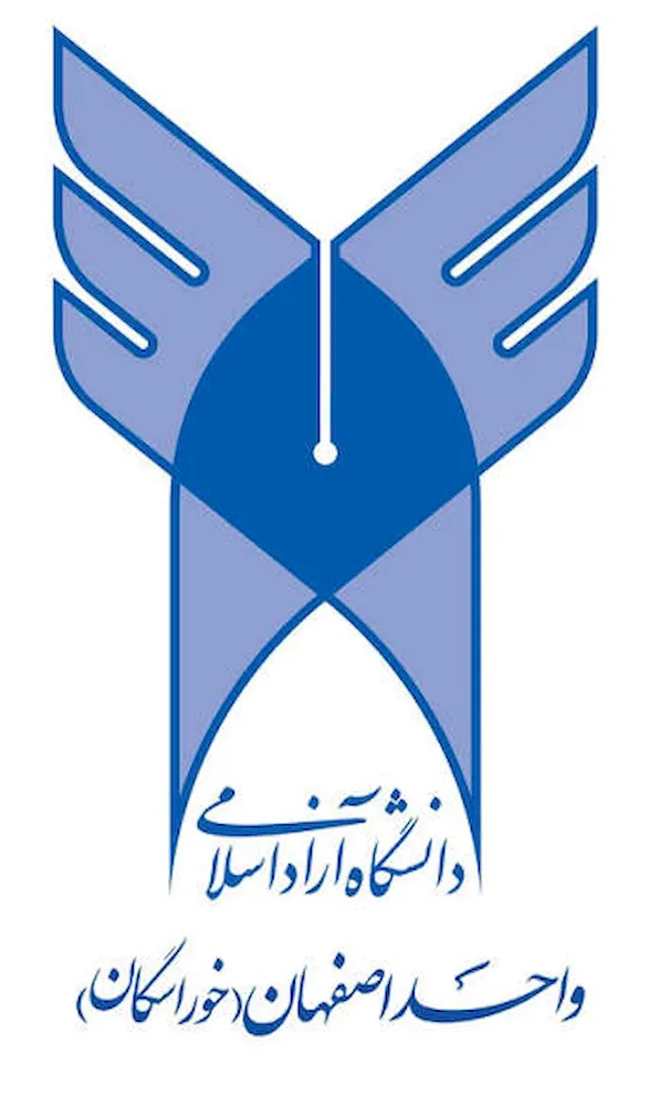 لوگوی مشتری دادرس آتش توچال